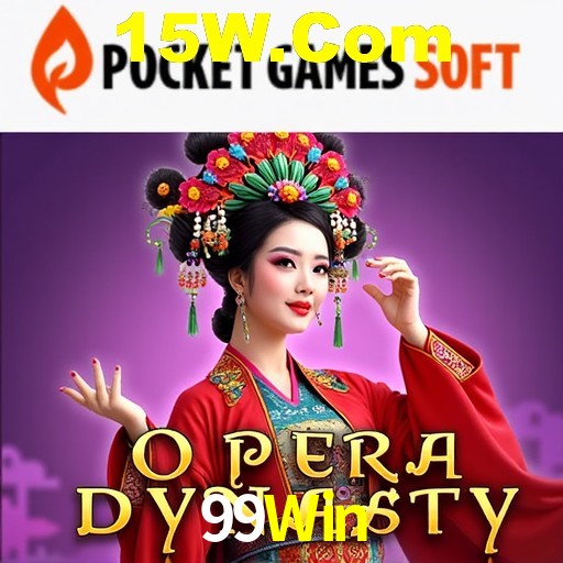 Explorando a Categoria de Eventos em Apostas na 99Win